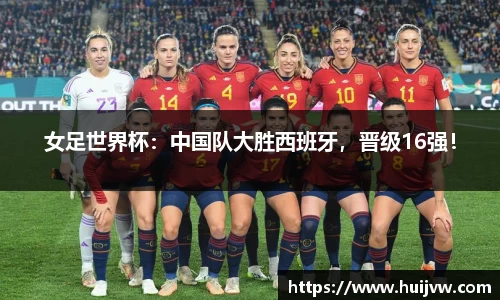米乐YY易游
