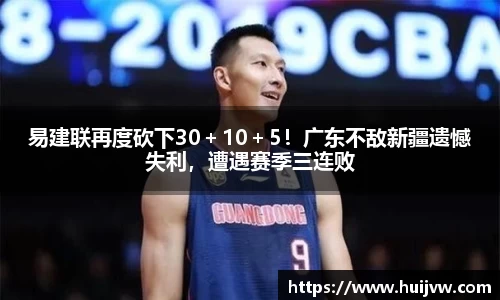 米乐YY易游