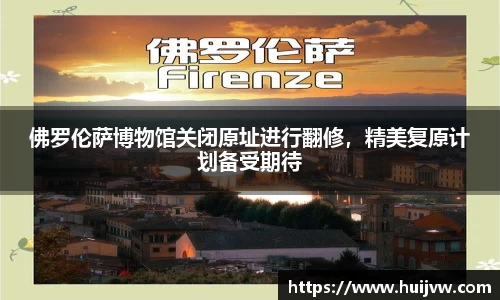 yy易游
