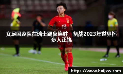 易游