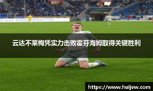 米乐YY易游