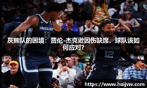 易游