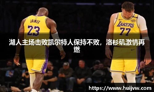 米乐YY易游