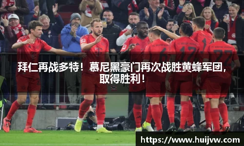 米乐YY易游