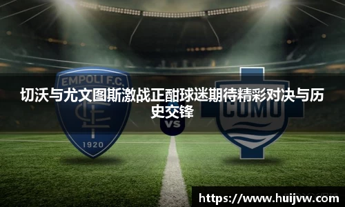 米乐YY易游