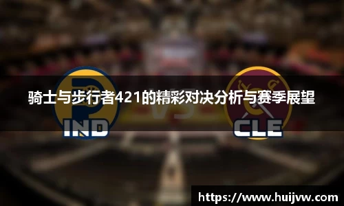 易游