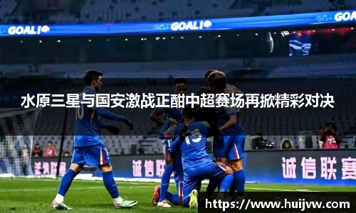 yy易游