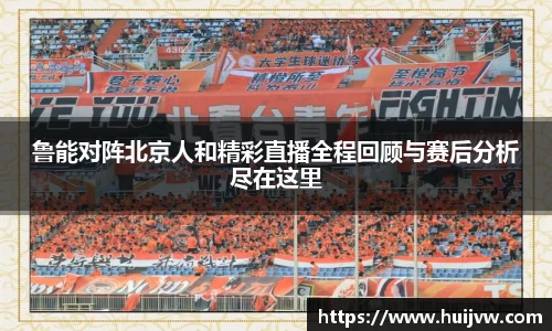 米乐YY易游