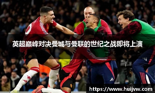 yy易游