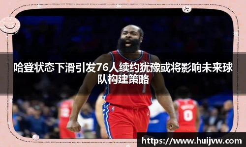 米乐YY易游