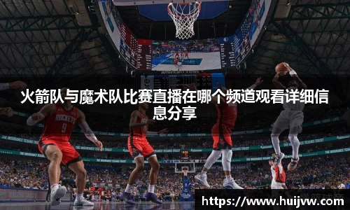 yy易游