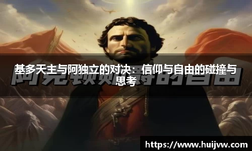 易游