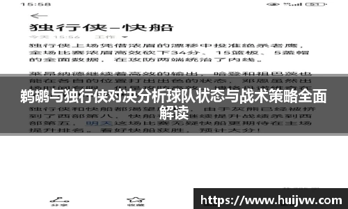 yy易游