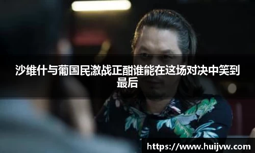 米乐YY易游