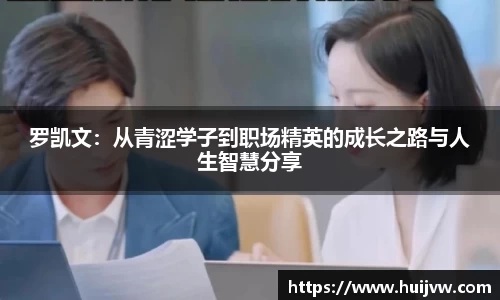 米乐YY易游