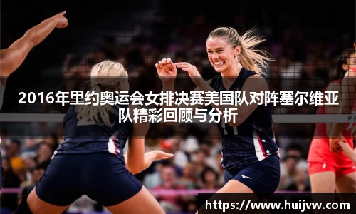 yy易游