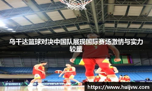yy易游