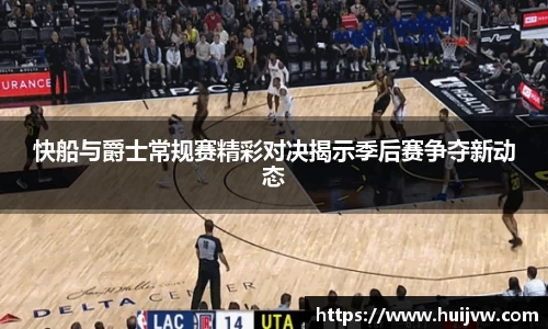 易游体育