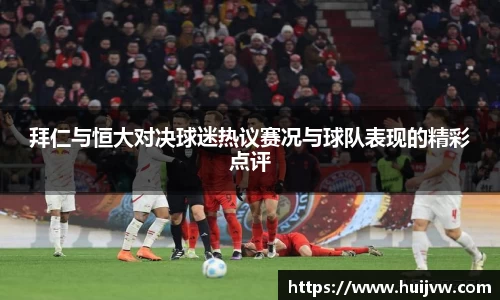 易游体育