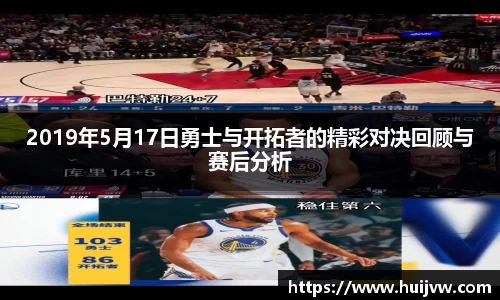 米乐YY易游