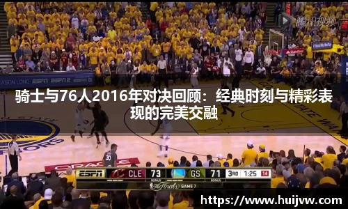 yy易游