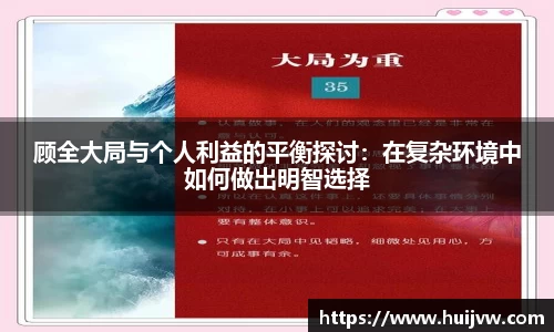 易游体育