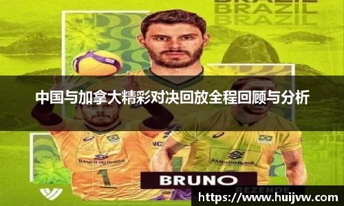 米乐YY易游