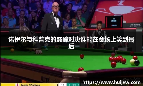 米乐YY易游