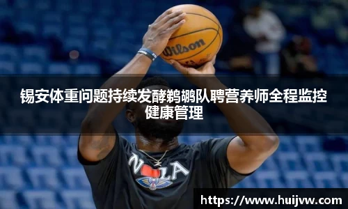 米乐YY易游
