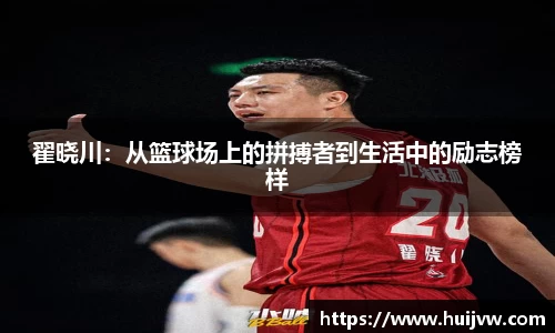 米乐YY易游