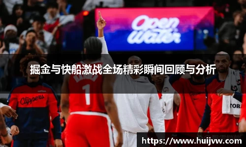 米乐YY易游