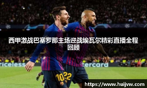 易游