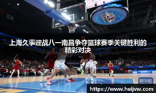 米乐YY易游