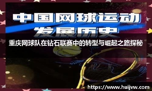 易游