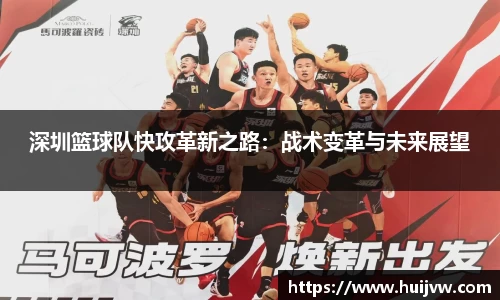 米乐YY易游