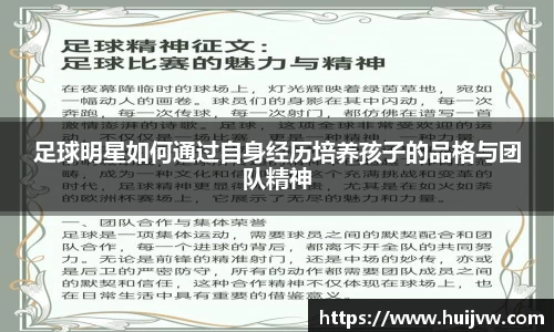 米乐YY易游