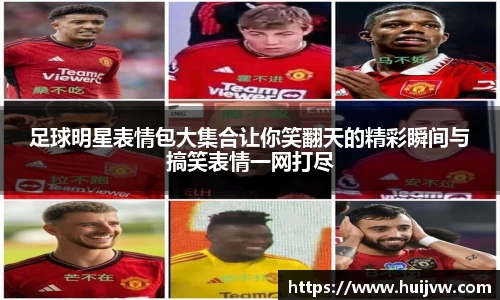 易游