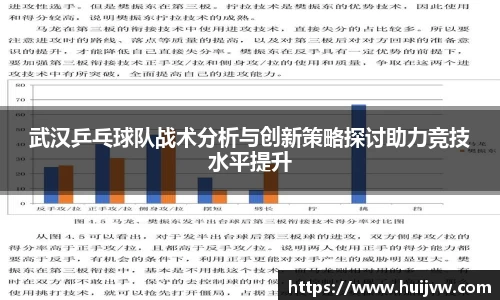 米乐YY易游