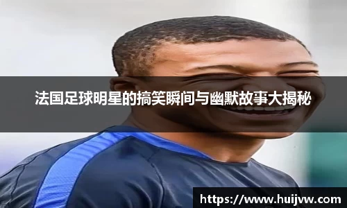 yy易游